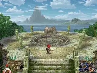 イースVI ナピシュテムの匣