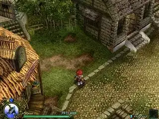 イースVI ナピシュテムの匣