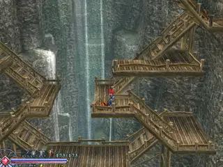 イース フェルガナの誓い