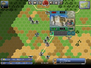 ファンタジーナイトII 画像2