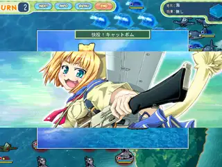 萌え萌え2次大戦（略）☆ウルトラデラックス