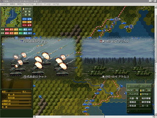 大戦略パーフェクト2.0 画像4