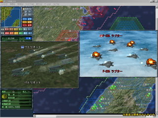 現代大戦略2009 ～世界恐慌・体制崩壊の序曲～ 画像1