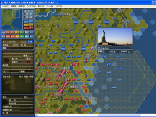 現代大戦略2005 ～護国の盾・イージス艦隊～ 画像3