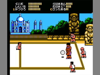 熱血高校ドッジボール部 画像5