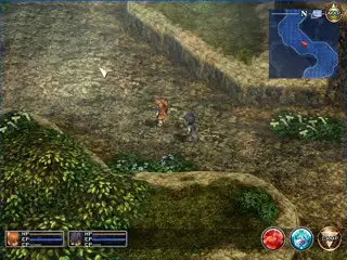 英雄伝説 空の軌跡FC