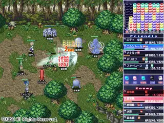 スピたん