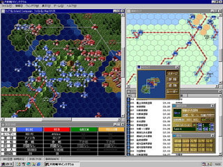 大戦略VIインテグラル 画像3