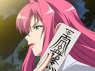 淫妖蟲 悦 ～怪楽変化退魔録～ 第一夜