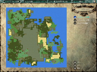 ティル・ナ・ノーグIV ～紡がれし勇士達～ 画像1