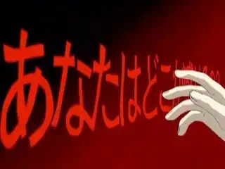 DEEP VOICE 【voice2】 喪失