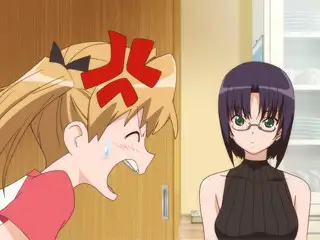 Sweet Home ~エッチなお姉さんは好きですか?~ 『一甘』