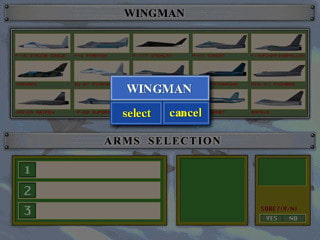 スーパーエアーコンバット ～蒼空の覇者～ 画像4