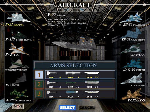 スーパーエアーコンバットII 画像4