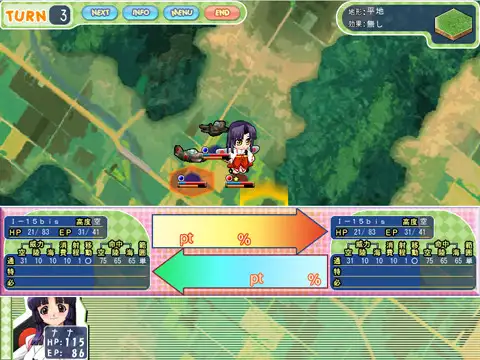 萌え萌え2次大戦（略）2