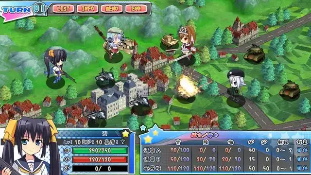 萌え萌え大戦争☆げんだいばーん