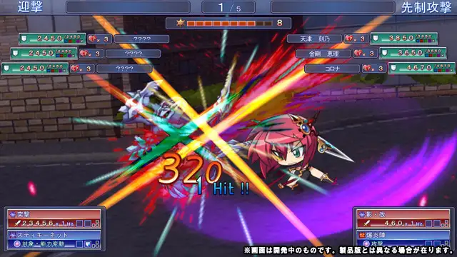 sub-image_3