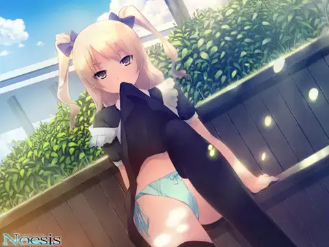 CURE GIRL