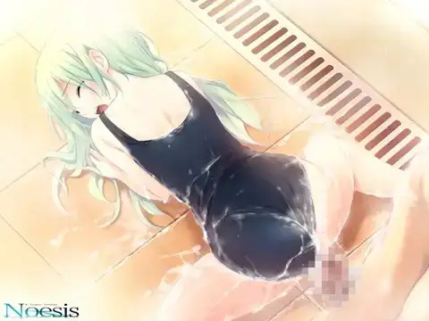CURE GIRL