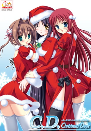 Circus Disk ~Christmas Days~