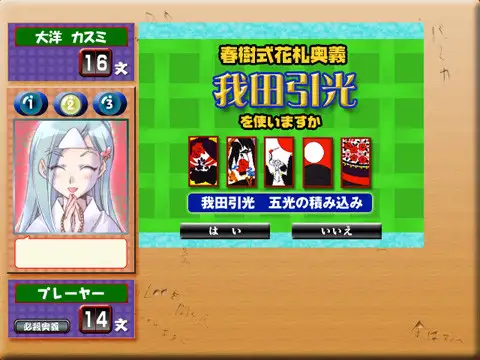 sub-image_1