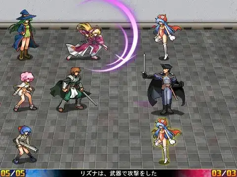 RanceVI ゼス崩壊