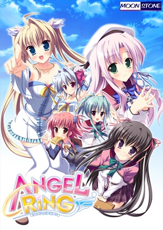 AngelRing～エンジェルリング～