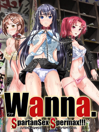 Wanna.~SpartanSex Spermax!!!~
