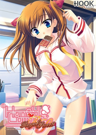 @HoneyComing RoyalSweet Win10対応版