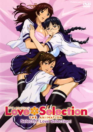 LoveSelection～THEANIMATION～Select.1「LoveSelection」