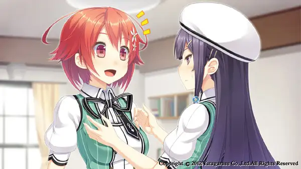 星彩のレゾナンス