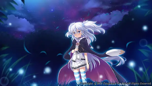 星彩のレゾナンス