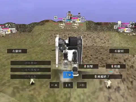 百機夜行