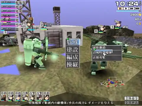 百機夜行