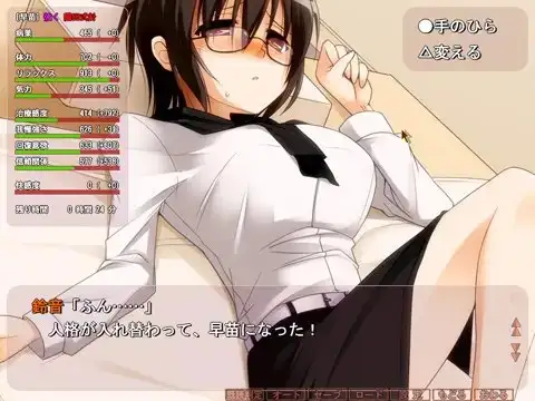 sub-image_8