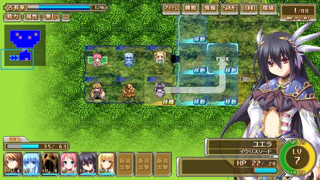 神採りアルケミーマイスター