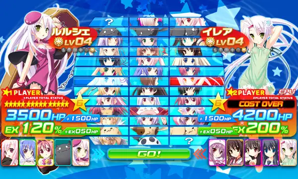 ティンクル☆くるせいだーす STARLIT BRAVE XTREAM！！