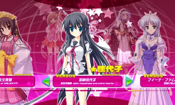 クルくるRemaster＋PSS＋SBX！！セット