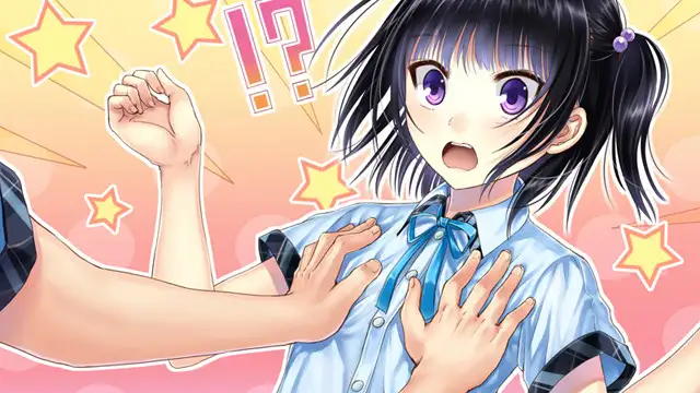 あやめの町とお姫様