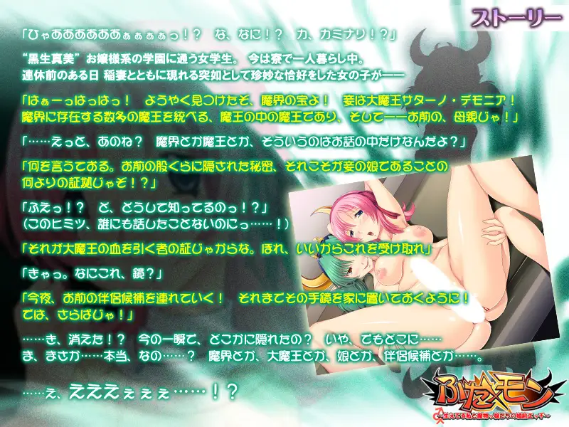 sub-image_0