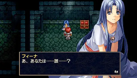 イースI＆II クロニクルズ