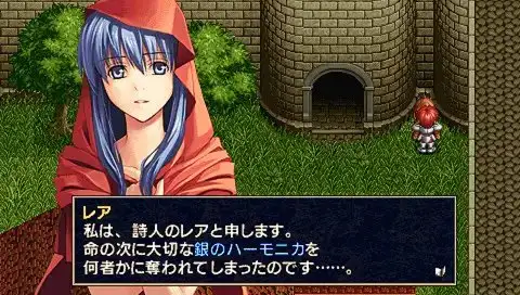 イースI＆II クロニクルズ