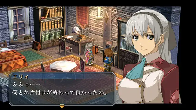 英雄伝説 零の軌跡