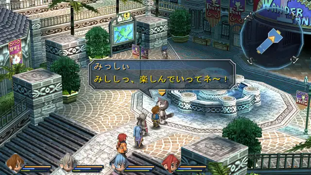 英雄伝説 零の軌跡