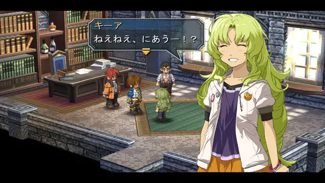 英雄伝説 零の軌跡