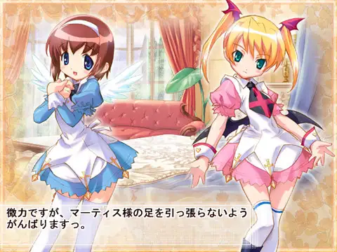 DALK外伝