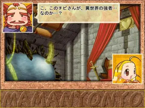 ままにょにょ