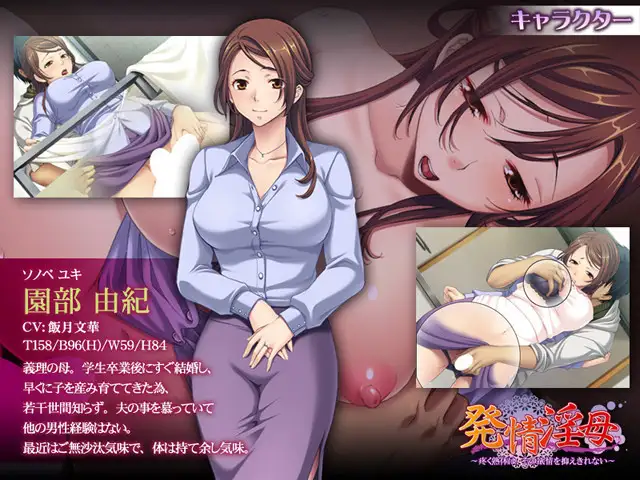 sub-image_0