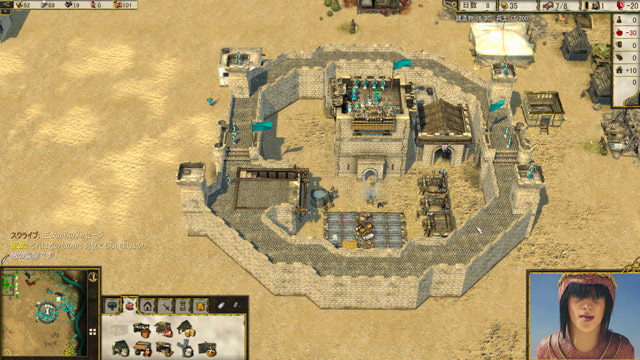 ストロングホールド クルセイダー2 DLC 女王とピッグ 日本語版 画像8