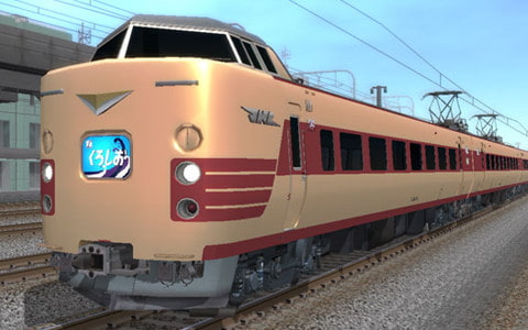 鉄道模型シミュレーター5-13+ 画像7